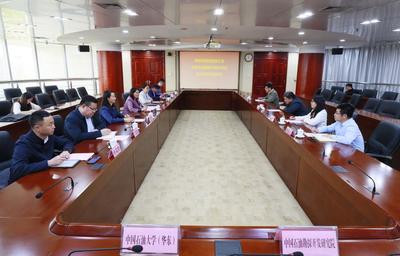 中国石油勘探开发研究院软件捐赠仪式举行，推动教育软件研究开发迈向新阶段